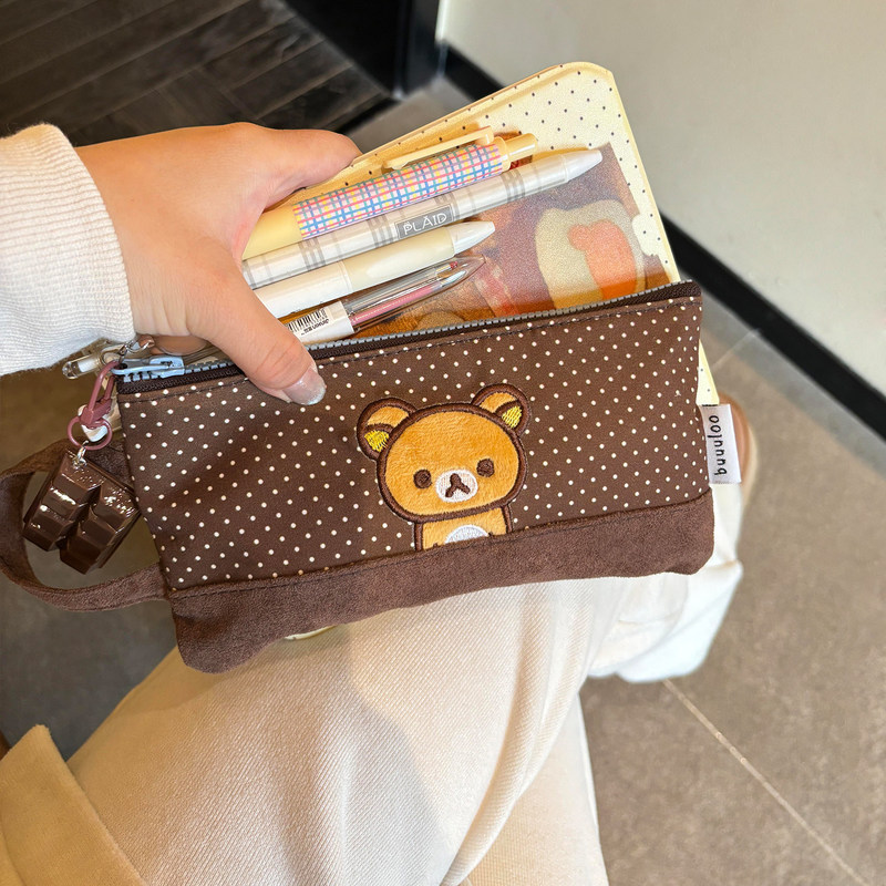 Buuuloo Original Embroidered R - Pencil Case Large avis et prix