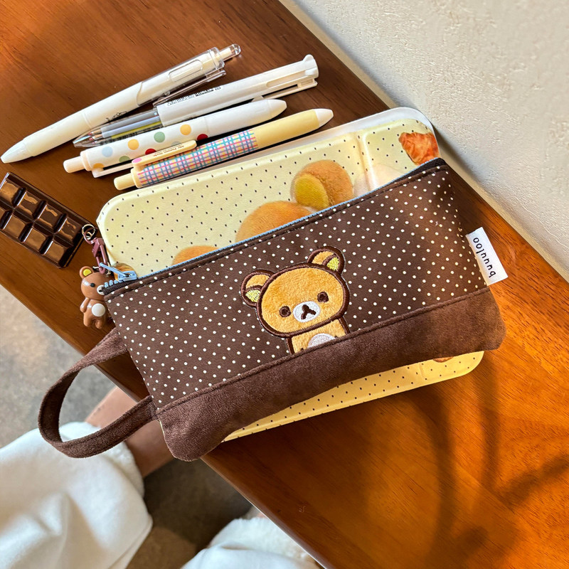 Buuuloo Original Embroidered R - Pencil Case Large avis et prix