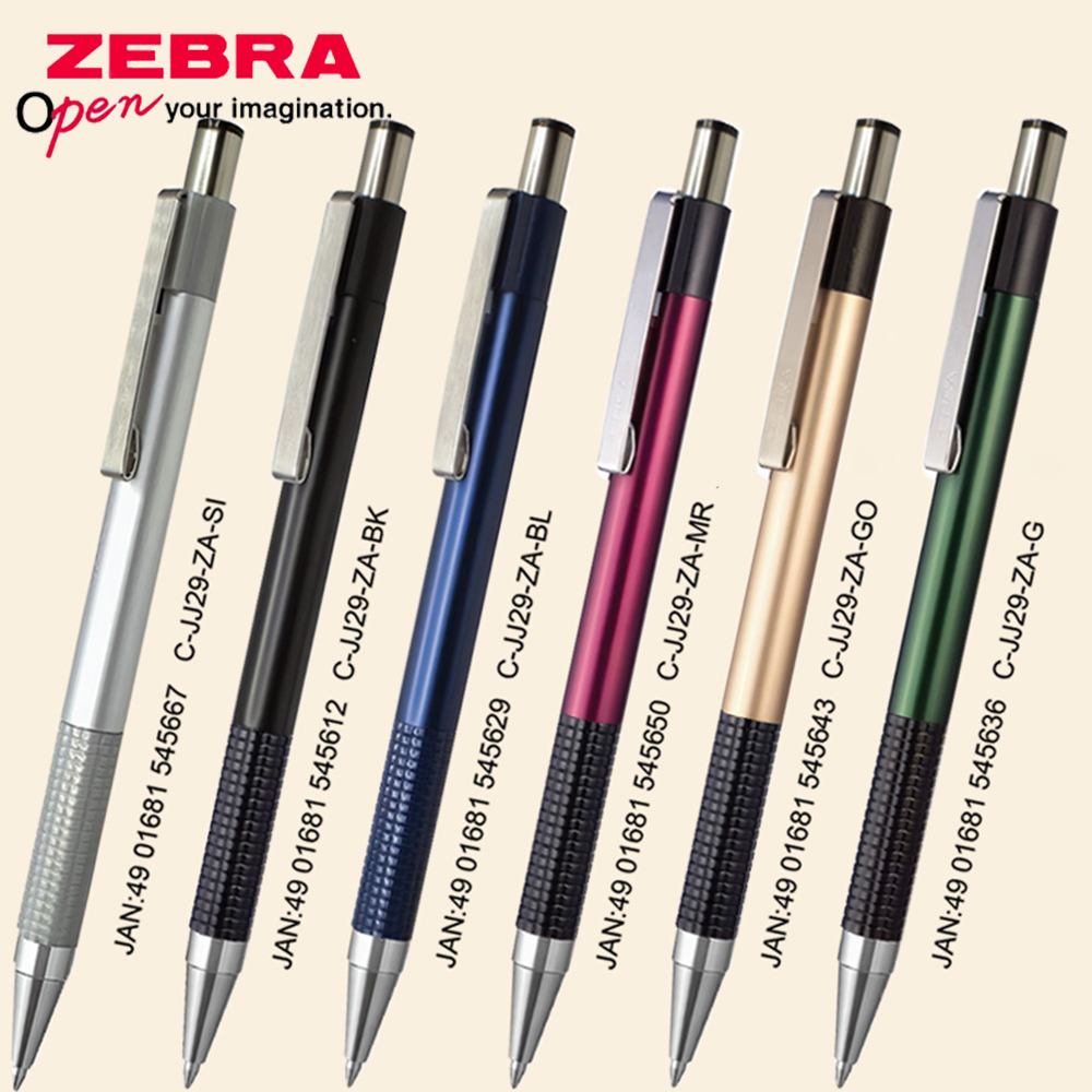 1pcs Japan ZEBRA Gel Pen GJ-30 - Stationery Supplies Business avis et prix