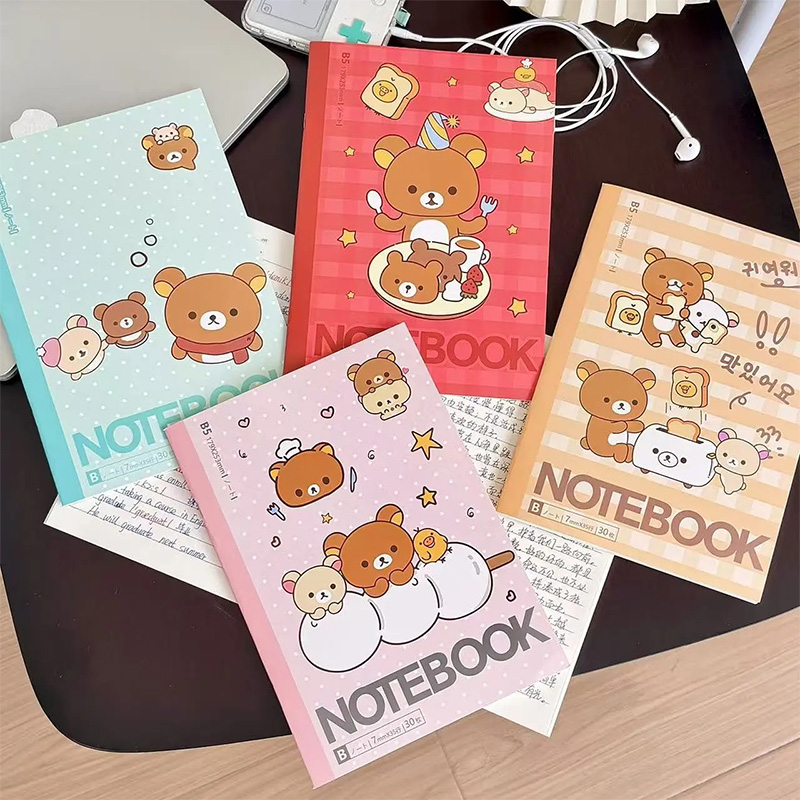 New Retro Cute Rilakkuma B5 Si - Stationery Office avis et prix