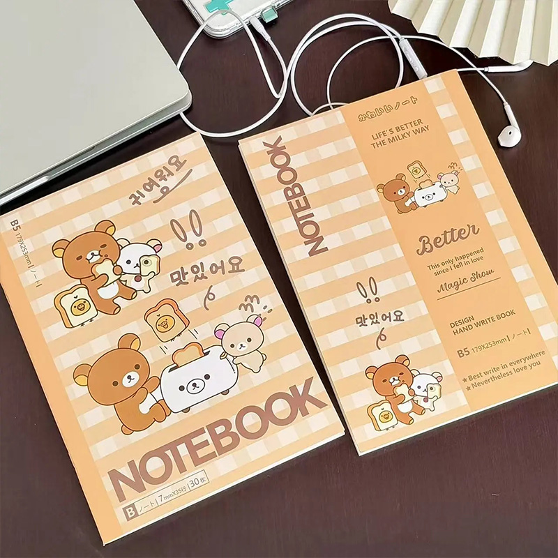 New Retro Cute Rilakkuma B5 Si - Stationery Office avis et prix
