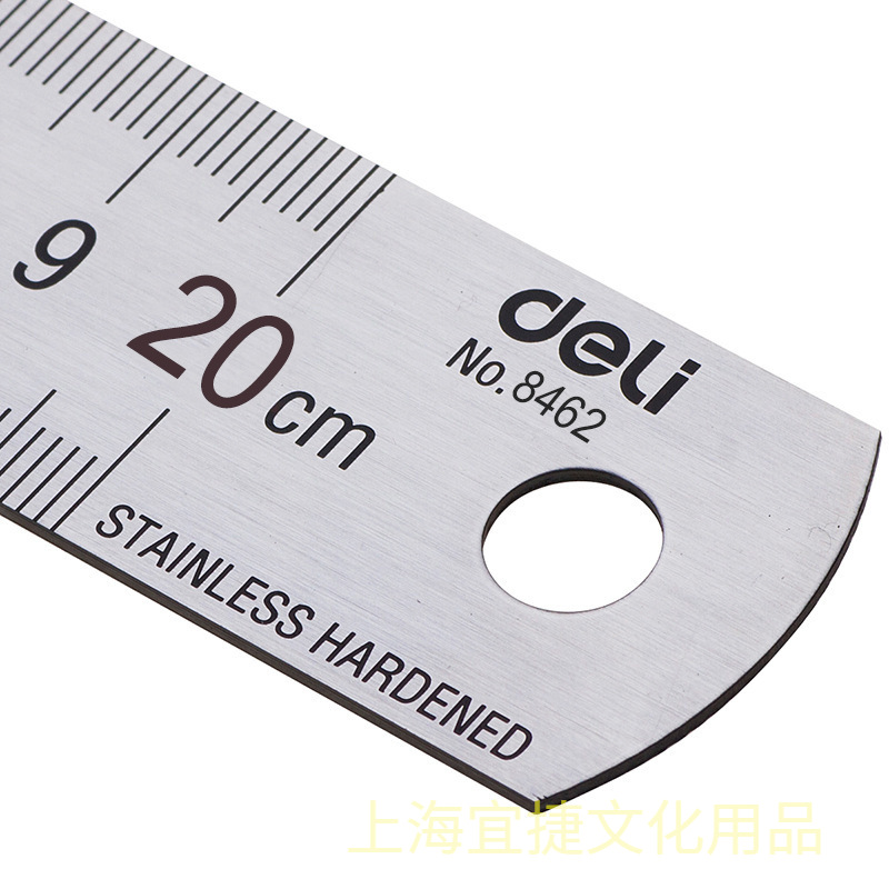 Deli 20cm Stainless Steel Meta - Stationery Office And School Supply Stores avis et prix