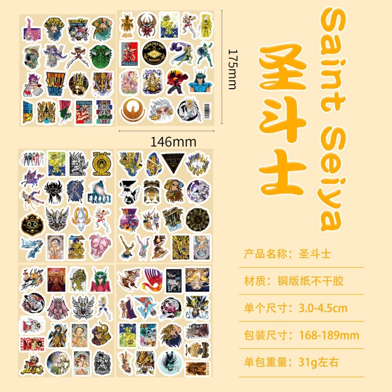 101Pcs Saint Seiya Anime Stick - Stationery Supply avis et prix