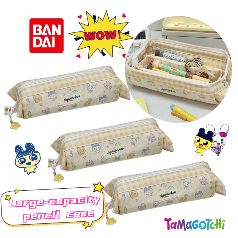 New Bandai Tamagotchi Mametchi - Pencil Case Large avis et prix