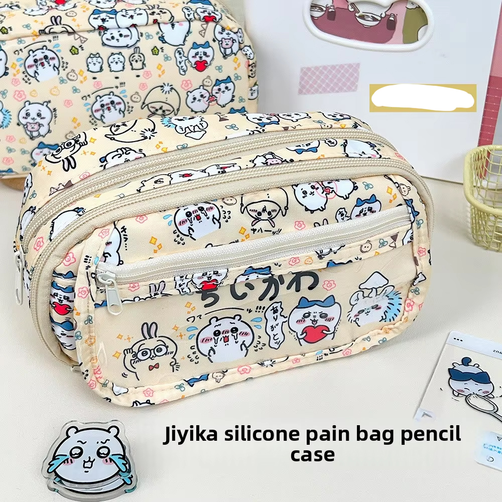 jiyi Pain Bag Pencil Case Larg - Pencil Case Large avis et prix