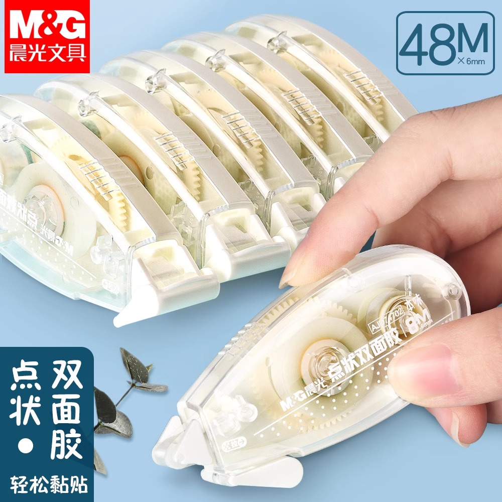 M&G Double-Sided Adhesive Dot  - Glue Stick Pack avis et prix