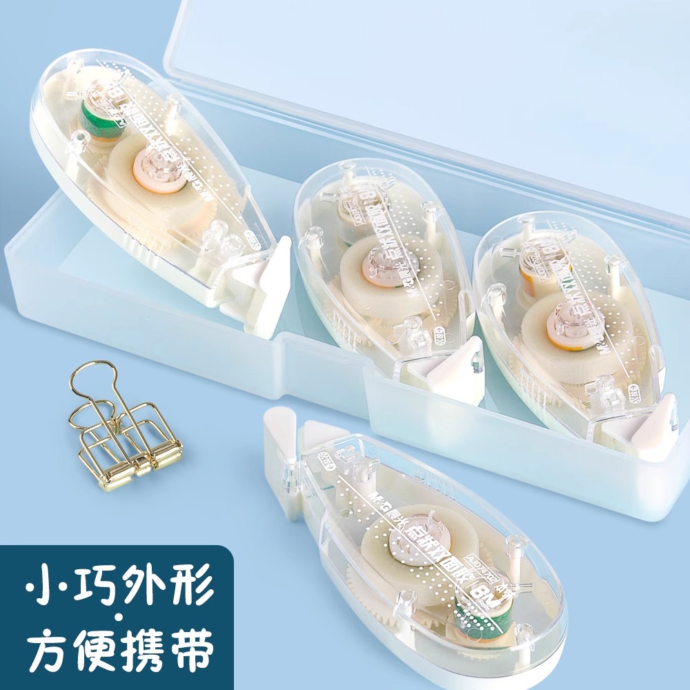 M&G Double-Sided Adhesive Dot  - Glue Stick Pack avis et prix