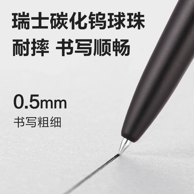 Deli 3pcs 0.5mm/0.7mm Black In - Stationery Supplies Business avis et prix