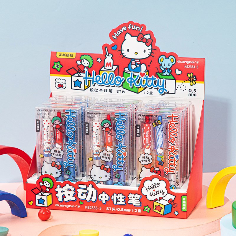 3Pcs Authorized Cartoon Kitty  - Stationery Office avis et prix
