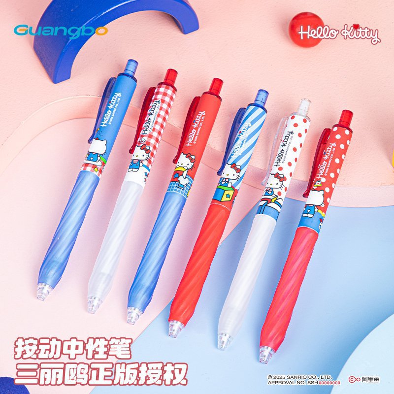 3Pcs Authorized Cartoon Kitty  - Stationery Office avis et prix