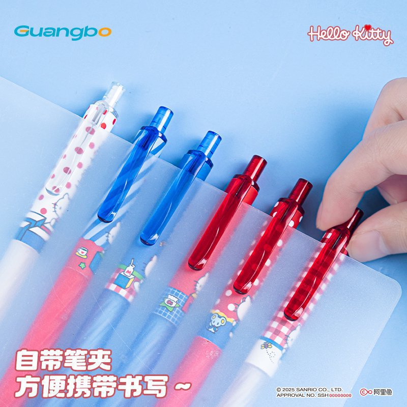 3Pcs Authorized Cartoon Kitty  - Stationery Office avis et prix