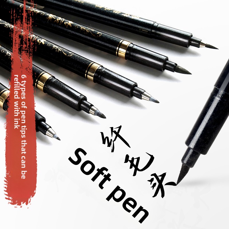 4PCS/SET Calligraphy Art Marke - Stationery Office avis et prix