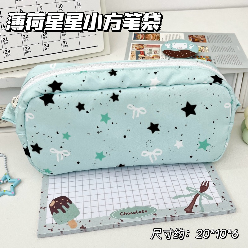 Ins Style Mint Star Mini Squar - Pencil Case Large avis et prix