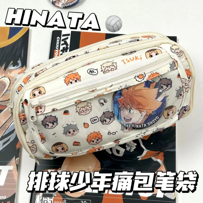 Anime Haikyuu!! Pain Pouch Kaw - Stationery Office avis et prix