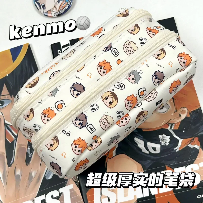 Anime Haikyuu!! Pain Pouch Kaw - Stationery Office avis et prix