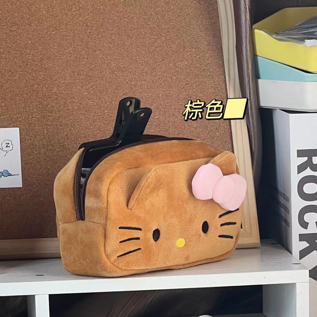 # Hello Kitty Cartoon Pencil C - Pencil Case Large avis et prix