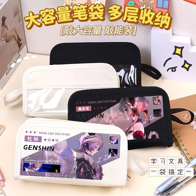 Genshin Impact Varka Columbina - Pencil Case Large avis et prix
