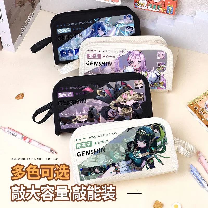 Genshin Impact Varka Columbina - Pencil Case Large avis et prix