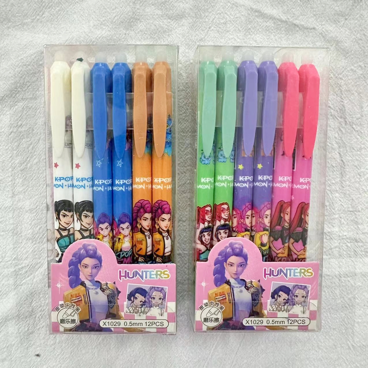 Cartoon Erasable Gel Pens Cute - Stationery Office avis et prix