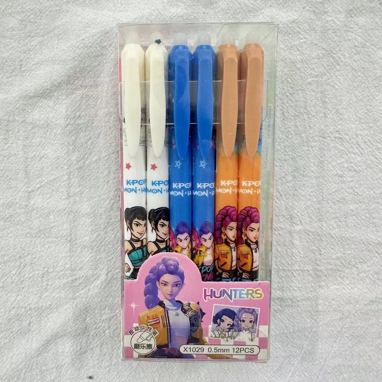 Cartoon Erasable Gel Pens Cute - Stationery Office avis et prix